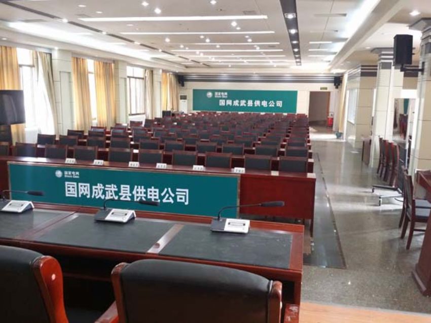 點(diǎn)擊查看詳細(xì)信息<br>標(biāo)題：會(huì)議桌系列案例 閱讀次數(shù)：996