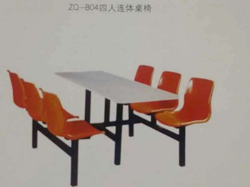點擊查看詳細信息<br>標題：餐桌系列 閱讀次數(shù)：1393
