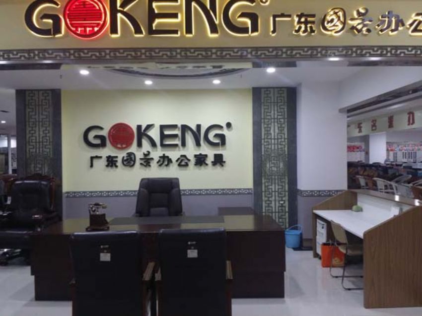 點擊查看詳細信息<br>標題：展廳實物 閱讀次數(shù)：1325