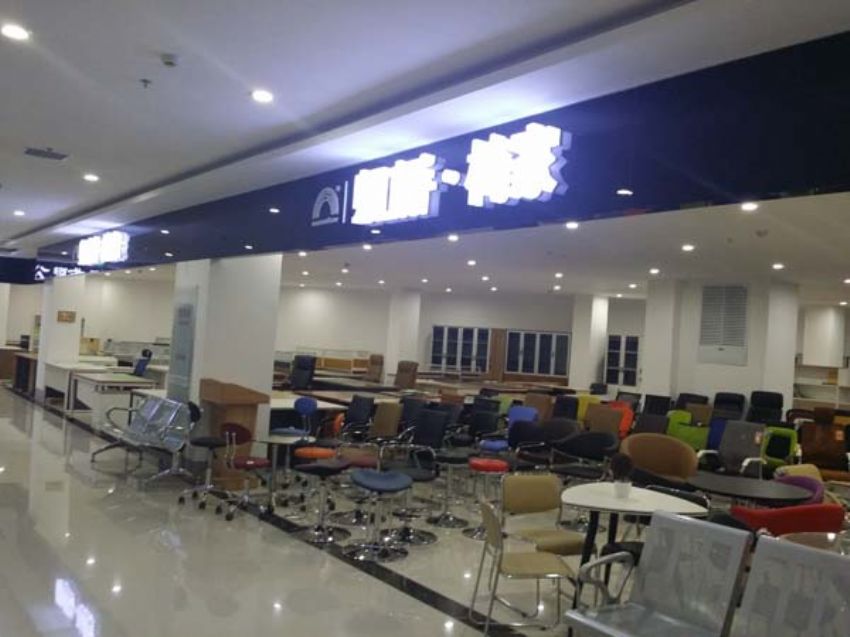 點擊查看詳細(xì)信息<br>標(biāo)題：展廳實物 閱讀次數(shù)：1270