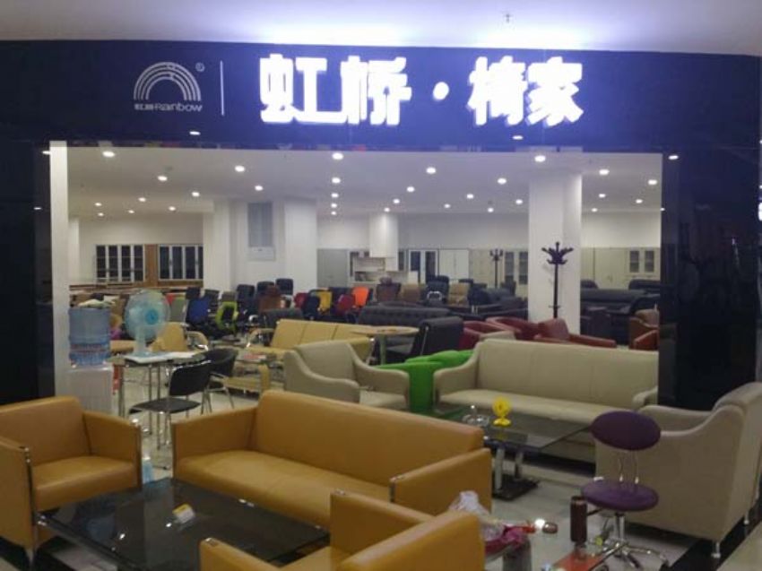 點擊查看詳細(xì)信息<br>標(biāo)題：展廳實物 閱讀次數(shù)：1196