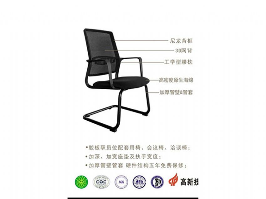 點擊查看詳細信息<br>標題：虹橋系列 閱讀次數(shù)：1254